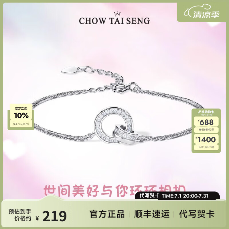 �ܴ���˫������Ů�����͹����ֻ�insС����Ƹд��������������� ˫������