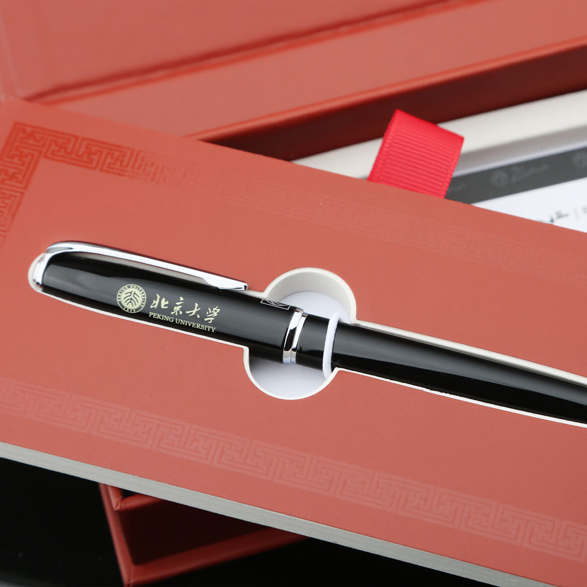 北大文创文具北京大学纪念品燕园万福916钢笔礼盒装新年礼物-黑色款
