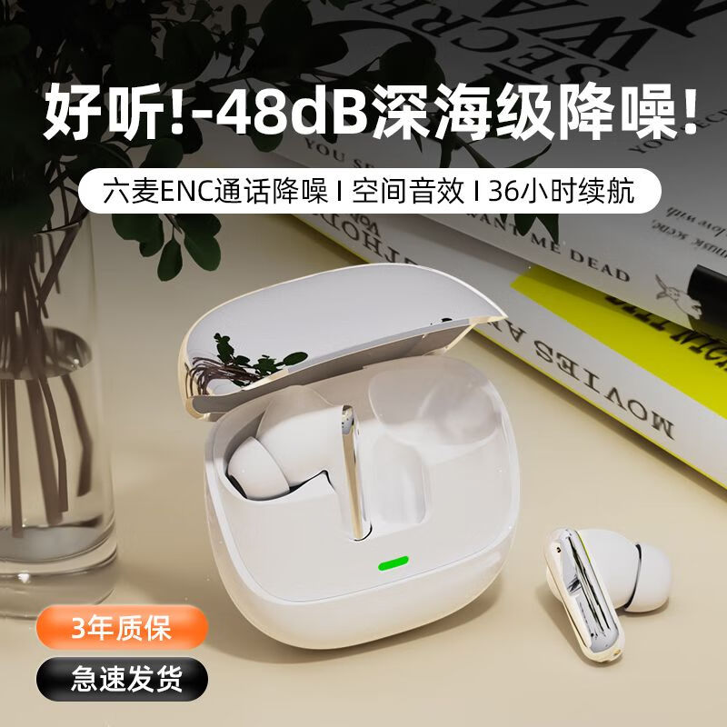 商品图片 6