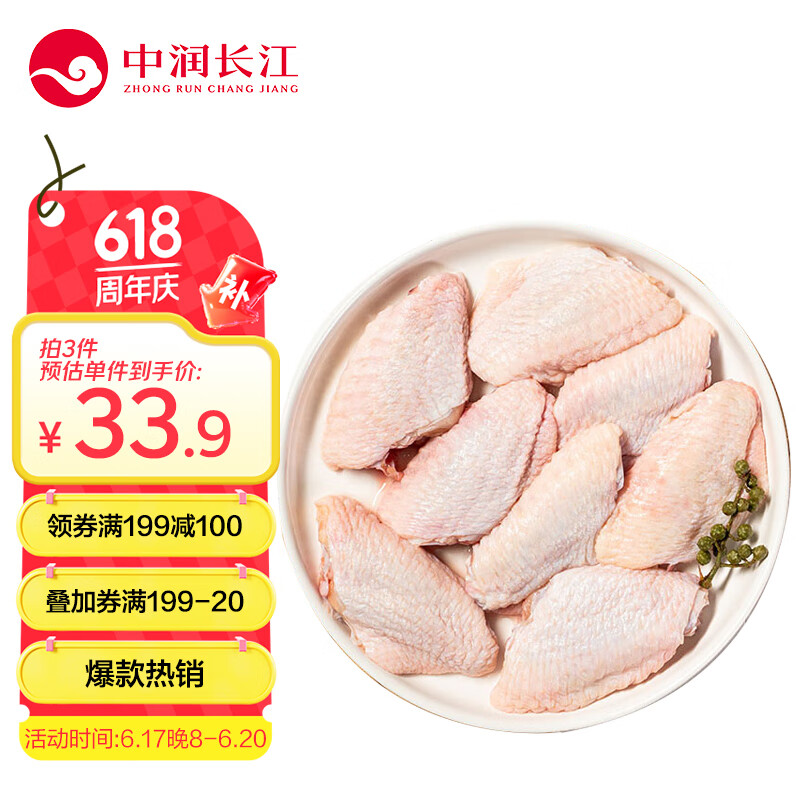 ���󳤽� ������ 2��