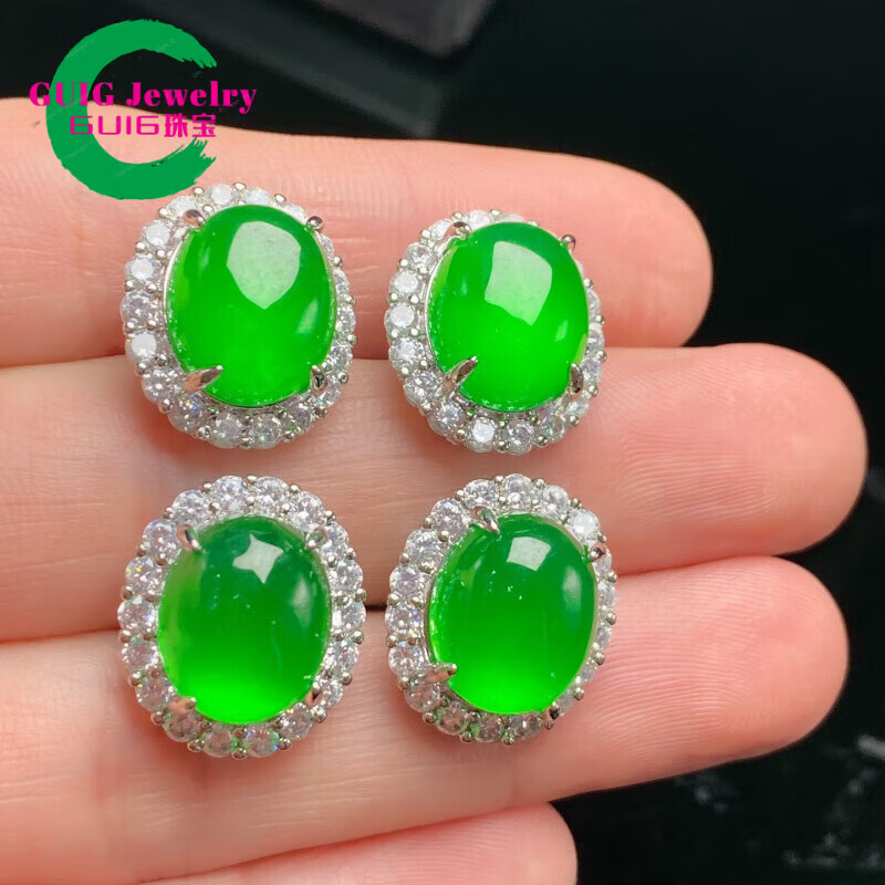 GUIG【精品】翡翠耳钉18k金天l然冰种正阳绿镶嵌耳饰缅甸蛋面满