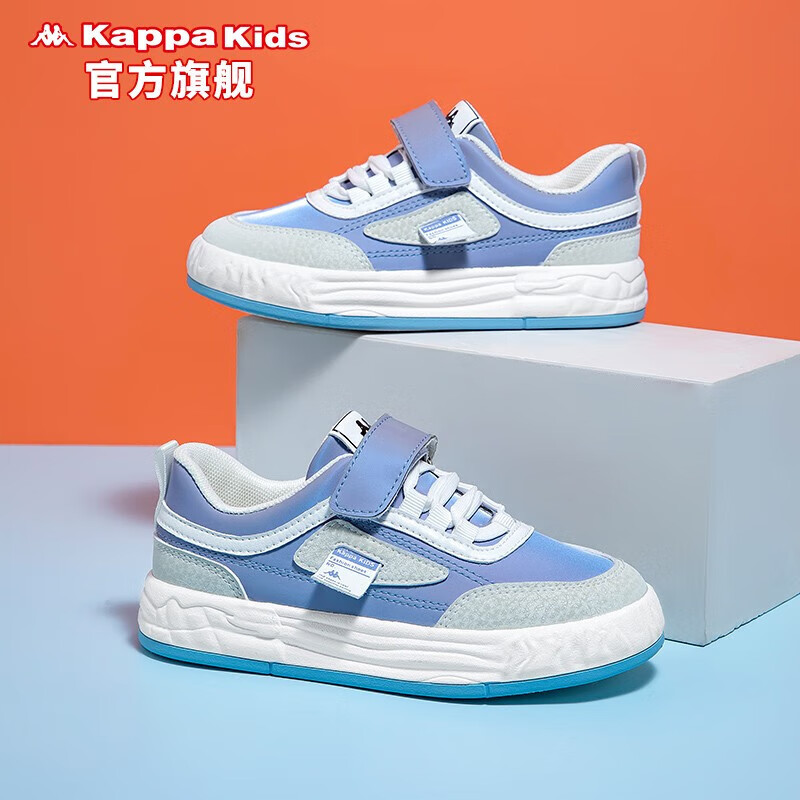 Kappa KidsͯЬ׶԰СЬͯ¿˶ͰЬŮͯЬ ɫ 2469Ԫȯ
