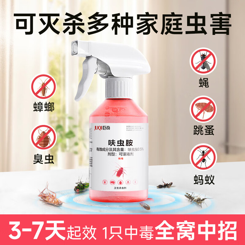 配图1