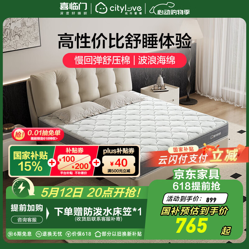 ϲ���� �����޶����������ɴ��� ���S 150*200CM