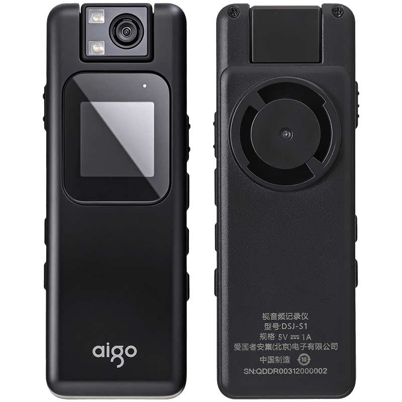 ������ִ����¼������С��������ǰ����¼������ͷ�޹���¼�� S1-32G 199Ԫ