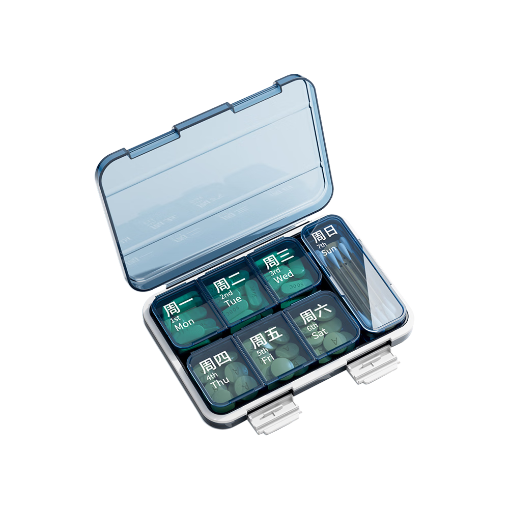 Daisy Leaf 老人大字药盒药品分装盒便携吃药提醒器七天一周收纳盒分药器