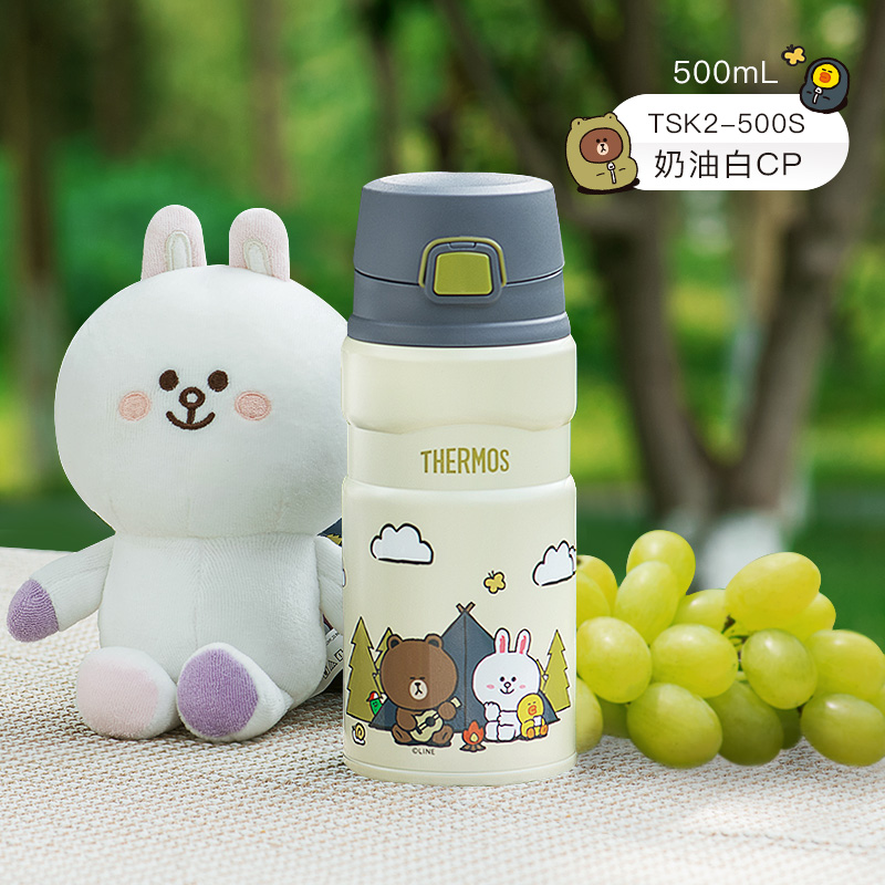 膳魔师（THERMOS）朱一龙同款保温杯咖啡杯水杯LINE FRIENDS露营系列便携杯子 TSK2-500ml-CP奶油白怎么看?