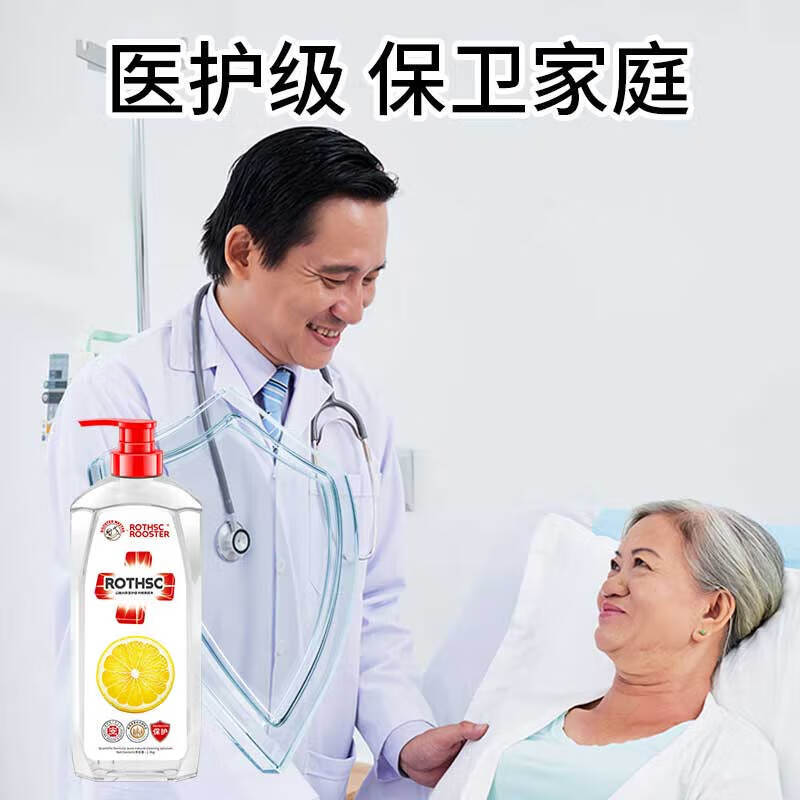 商品图片 8