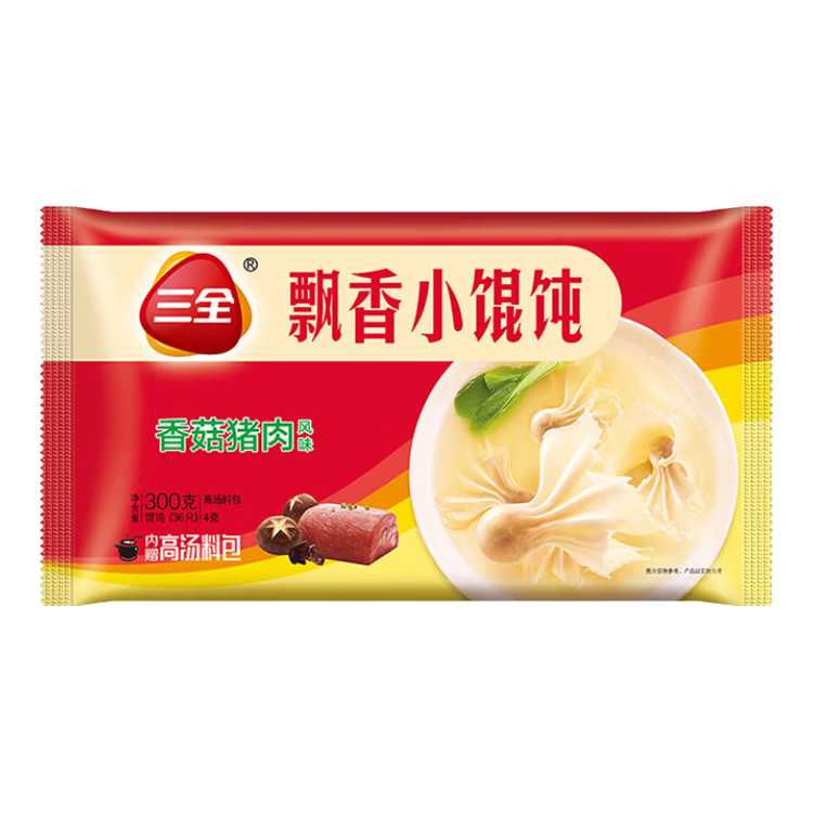 三全黄金比例水饺含馅量≥60%可煎炸蒸煮饺子 方便家庭早餐晚餐速冻食 香菇猪肉飘香小馄饨300g
