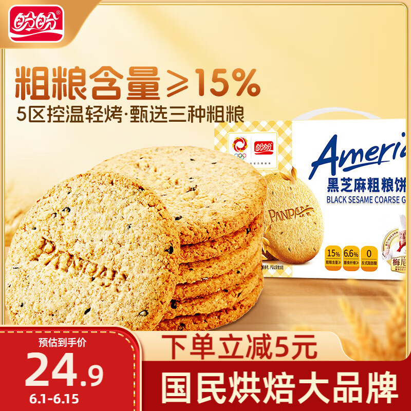 ���� �������� 1kg