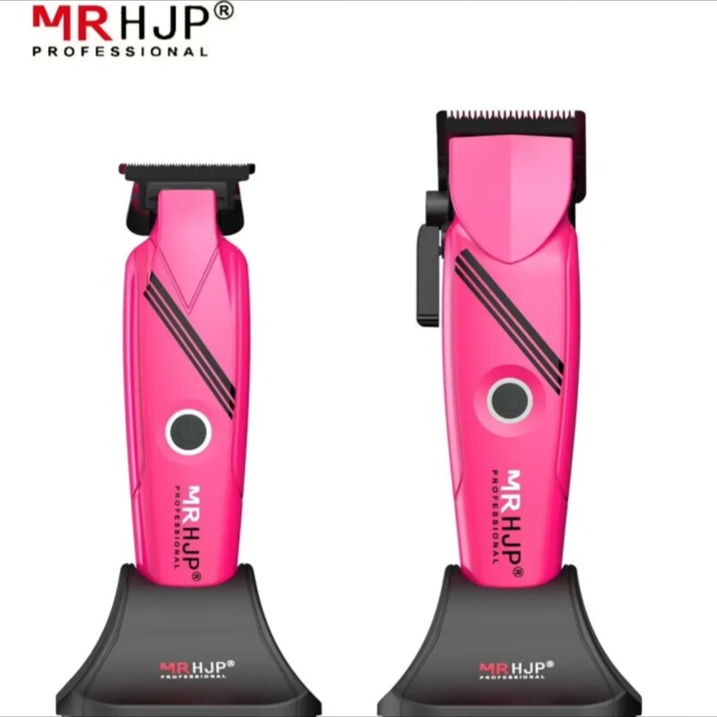 MR H.J.P男士油头电推剪发廊专用剃头发渐变主推电推子理发器美发工具 粉色 主推雕刻(套装)