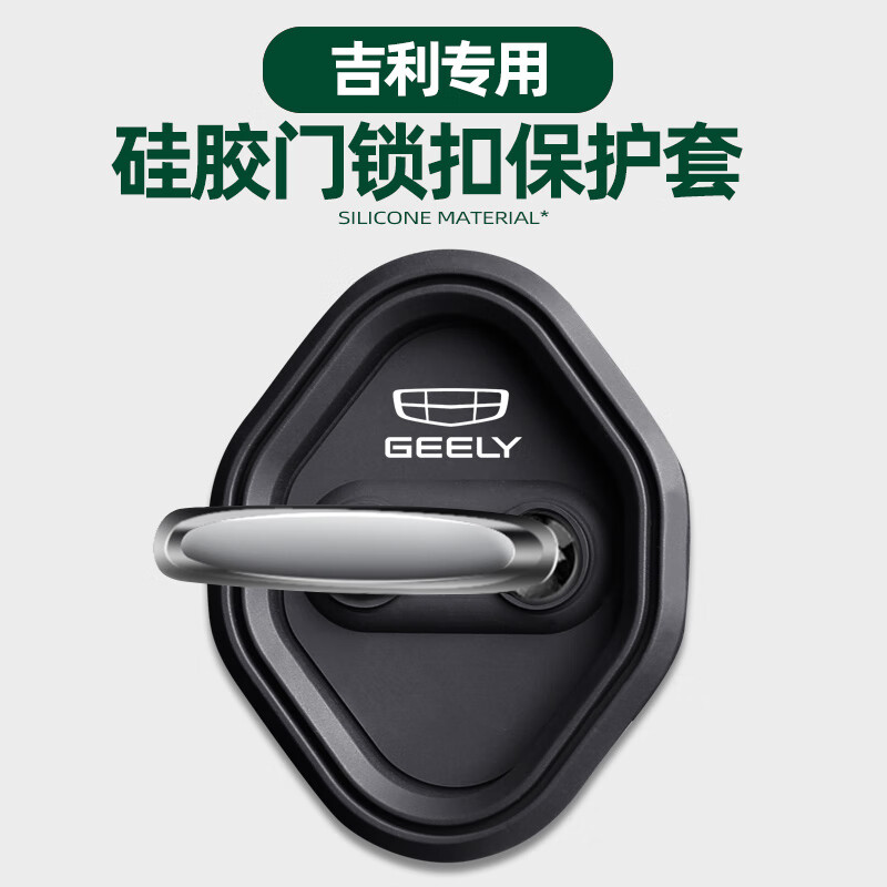 ڲ۱泵ż𻺳Ƭ׹ŷײӺ 轺ż桿 װ 10.79Ԫ