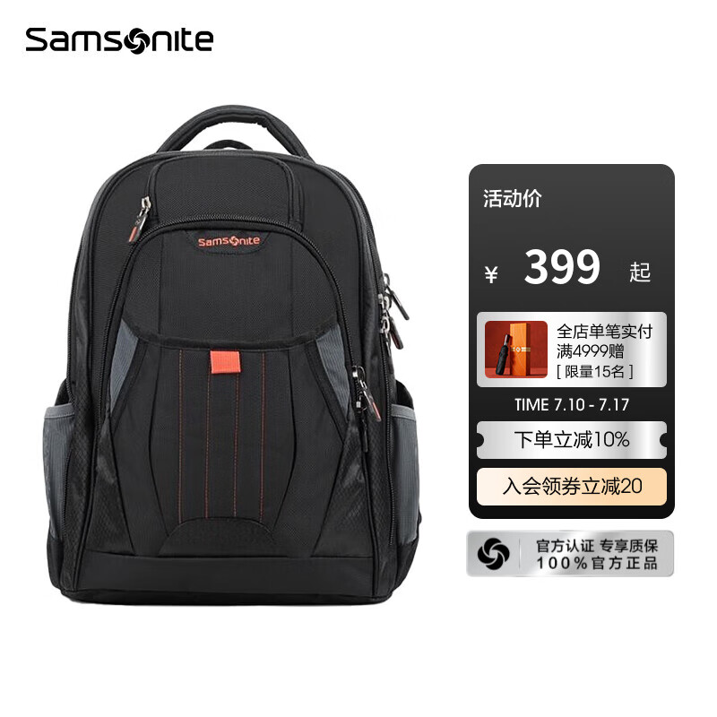 ������ ˫��� ������