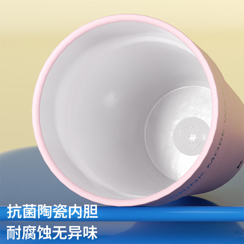 皇家洛克 ROYALLOCKE保温杯男女士咖啡杯便携随行杯子不锈钢办公水杯广口直饮杯 【陶瓷覆层内胆】黑色550ML