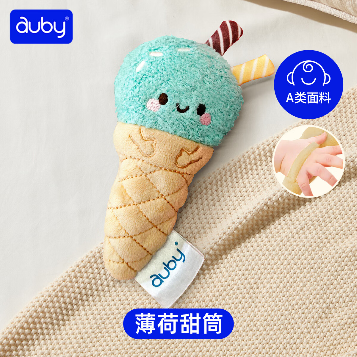 auby ı Ӥץżëż˯19.9Ԫ