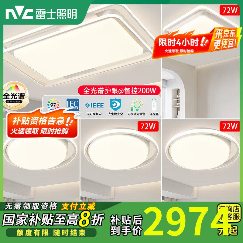 ��ʿ���������ƿ����ٷ��콢��ŷ��160�ߴ�������2025���¿�ƾߵ� 200W ���ǿء�����һ��