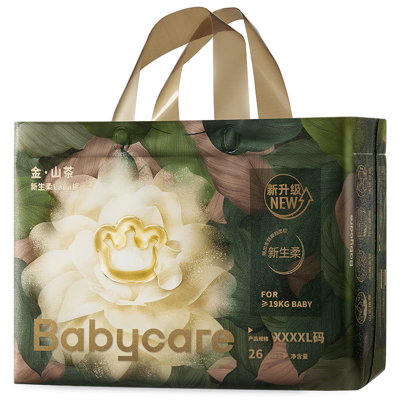 babycare金山茶花拉拉裤XXXXL26片(＞19kg)婴儿尿不湿超薄透气轻柔花苞裤