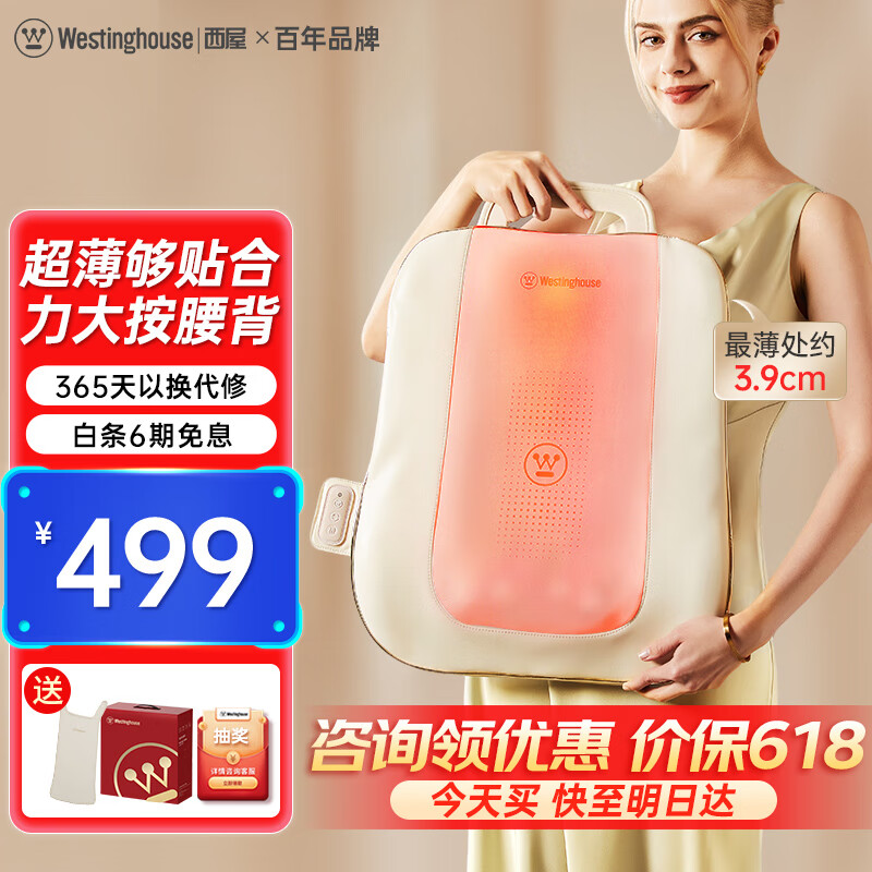 ���� ������Ħ�� BX6-C �ɿɰס�����