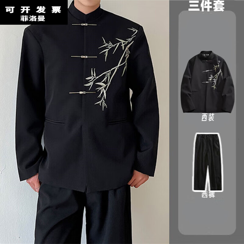 菲洛曼民国男装竹叶山装出租新款服校服男风毕业歌会朗诵学生装租赁