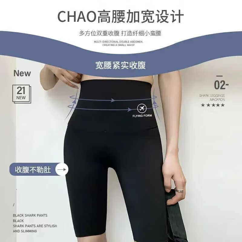用户评价配图