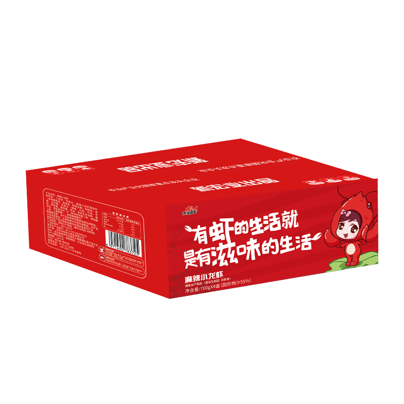 洪湖诱惑麻辣小龙虾均级3-5钱/只 25年新虾净虾>3斤700g*4盒