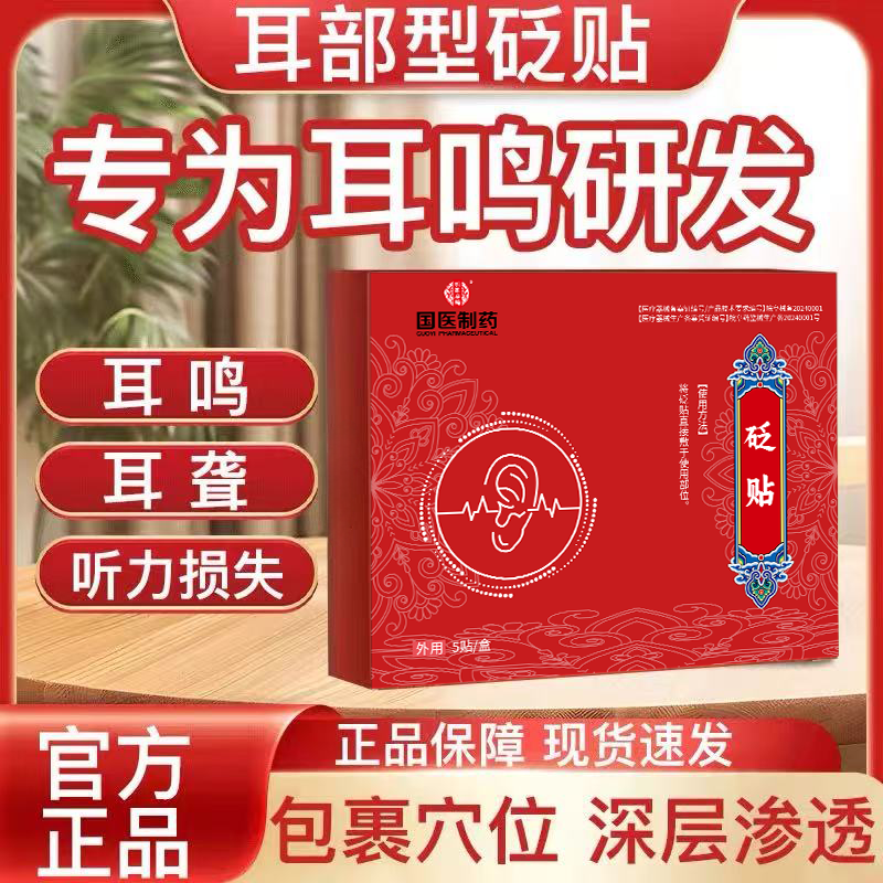 商品图片 1