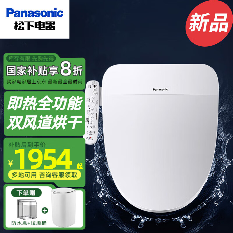 ���� ������Ͱ�� PQTK30