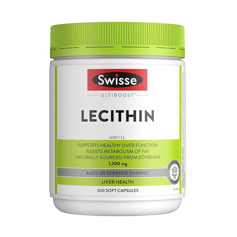 Swisse斯维诗大豆卵磷脂软胶囊 中老年人调节三高呵护肝脏 澳洲进口 【1200mg】300粒/瓶