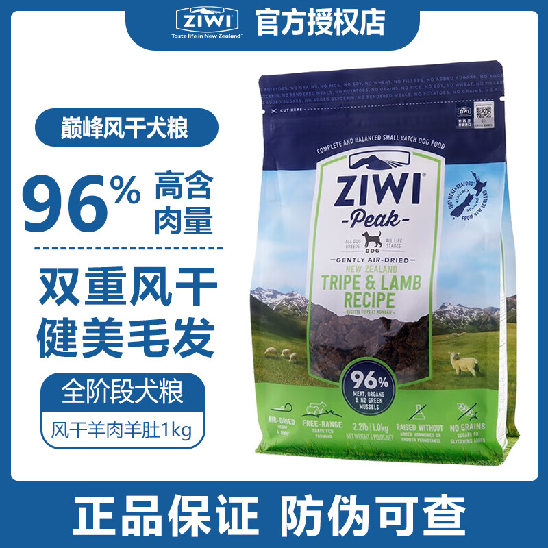 ۷ɹڳСдͳȮȮͨȮ  1kg262¡