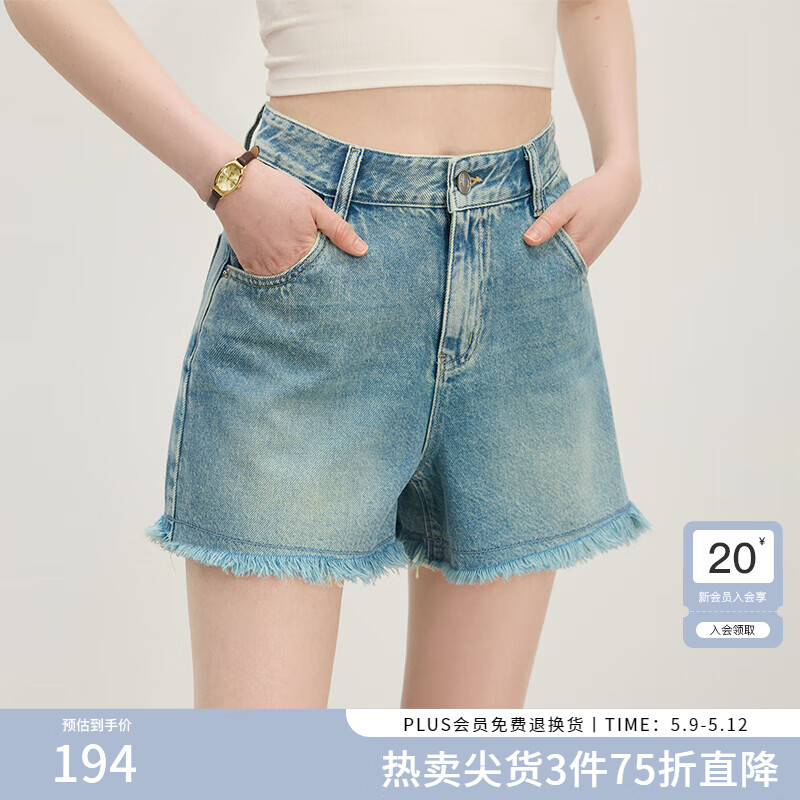 范思藍(lán)恩毛邊流蘇牛仔褲女夏季2025新款簡約百搭顯瘦短褲2666 牛仔藍(lán) M