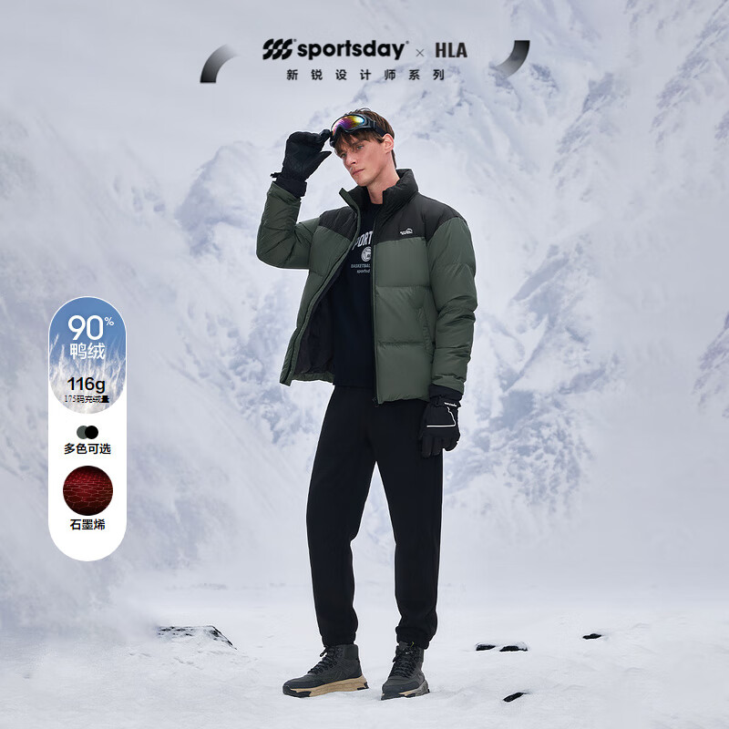 PLUS��Ա���赯ȯ��HLA����֮�� ���޷���24�˶�SPORTSDAY�������׶�