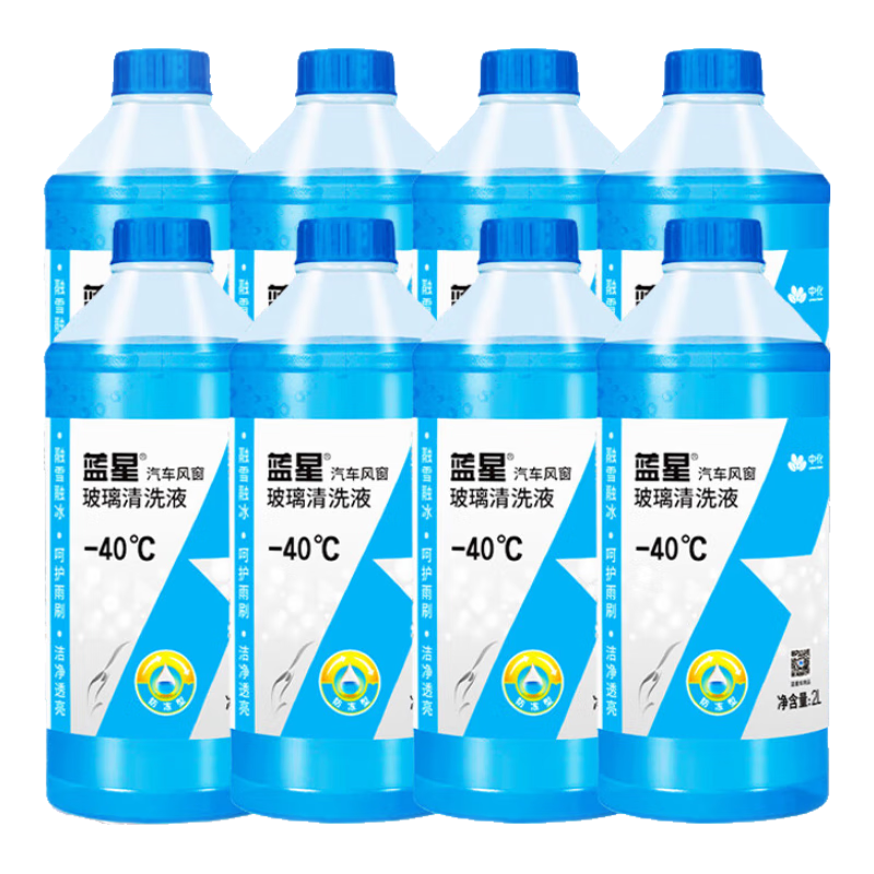 ���ڲ��������Ǵ������� ������-40��C 2L*8ƿװ������������ˮȥ��Ĥ��ξ�