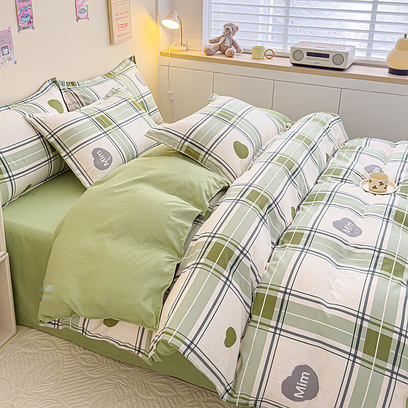 多兰诗（Duolanshi）春秋加厚磨毛四件套 ins四件套花卉田园风格床单被套四件套 绿色心情M 1.2米 床单款 被套150*200 三件套