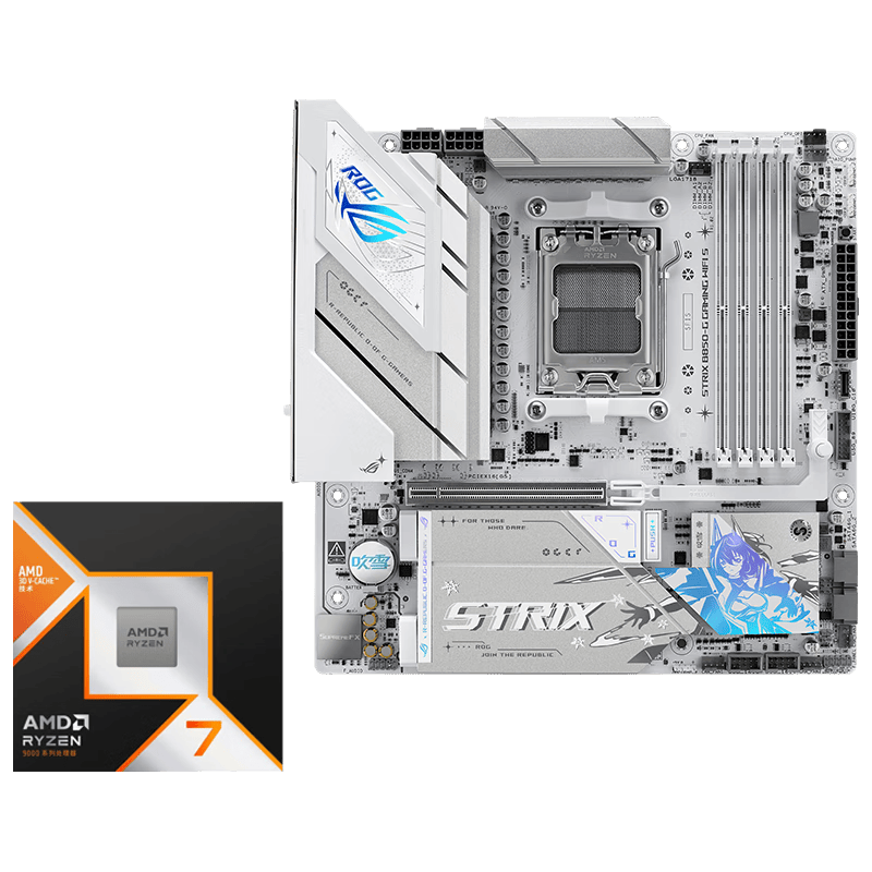 ��ҹ��� AMD 9800X3D ROG STRIX B850-G GAMING WIFI S ��U��װ ��ɫ 4469Ԫ