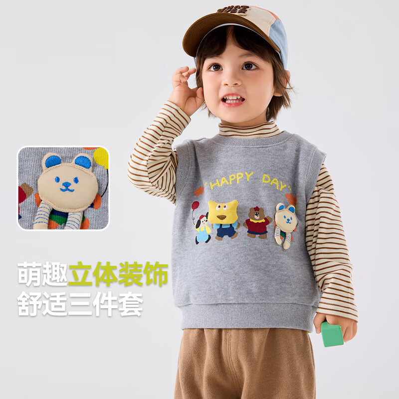 嘟嘟家【立体小玩偶】男童秋季长袖套装儿童休闲三件套秋装女童针织背心 绿色 100