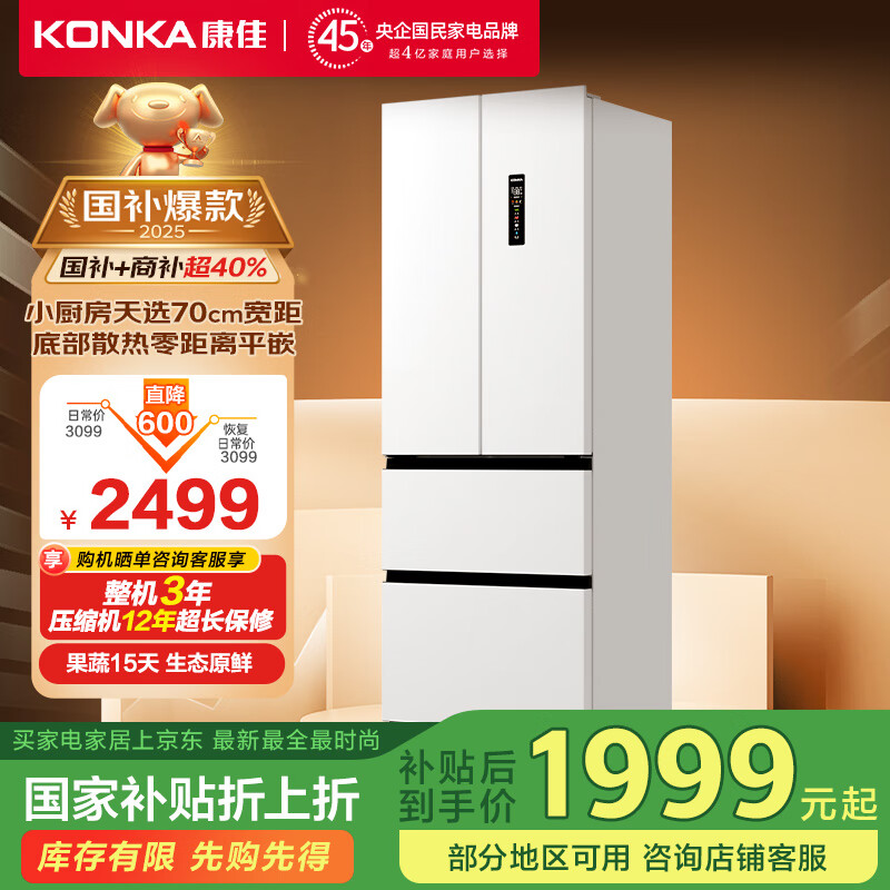 ���� ���ű��� 415����70cm��