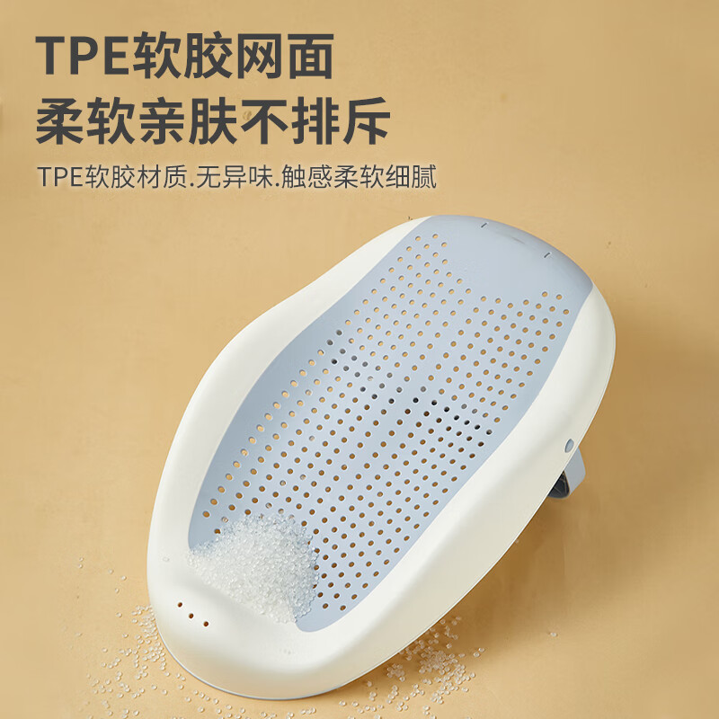 日康（rikang）婴儿浴床 洗澡神器宝宝躺托浴网架新生儿防滑软胶躺板 X1027 雾蓝