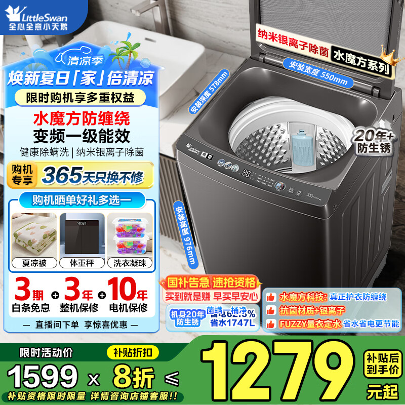 С��� ����ϴ�»� 10����