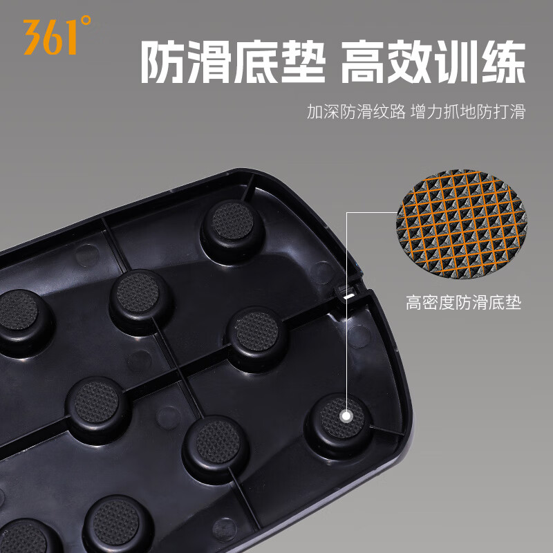 361°俯卧撑训练板便携俯卧撑支架家用多功能健身板俯卧撑辅助器 黑色