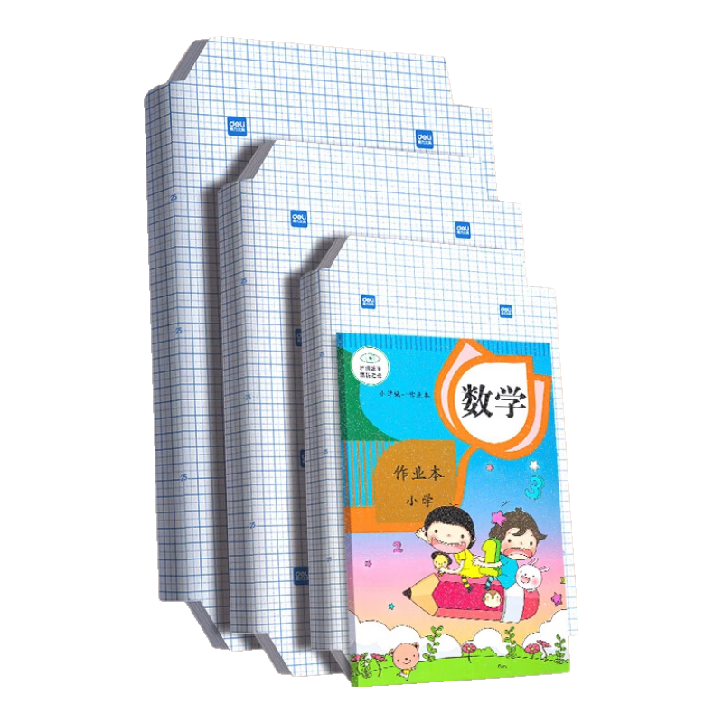 得力書皮書套包書皮自粘透明磨砂書皮紙中小學(xué)生一年級貼紙自粘本子包書紙課本全套防水本子書膜 全套30張（大10中10中小10） 無規(guī)格