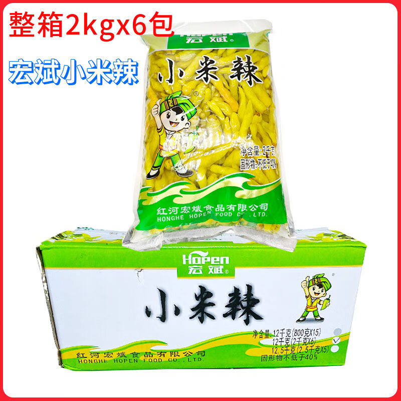 宏斌（HOPEN）2025小米辣2000gx6袋整箱小米椒泡椒泡野山椒泡椒鳳爪魚(yú)頭 整箱6包