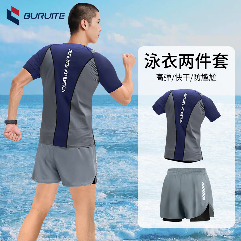 ڲӾʿװļǱˮӾɹӾȪӾװ ɫװ  ɣ XL 110-13054.9Ԫ