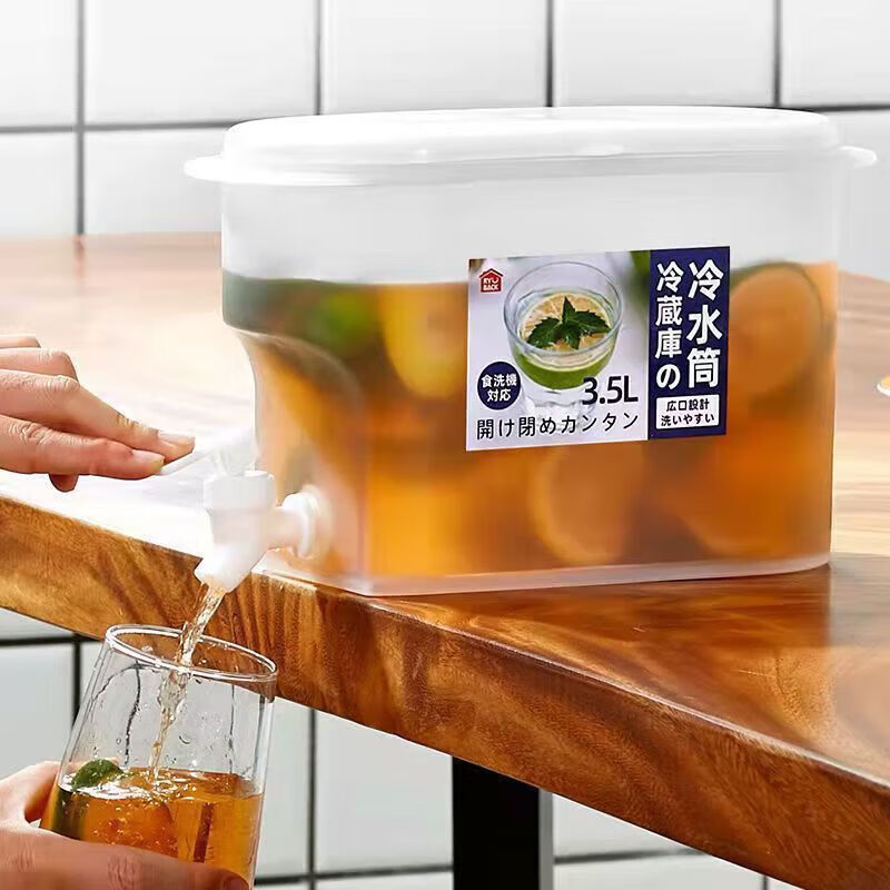 简尚恩家用冰箱3L冷水壶带龙头夏日冷水桶户外冰水饮料桶水果茶壶X 白色 3000ML