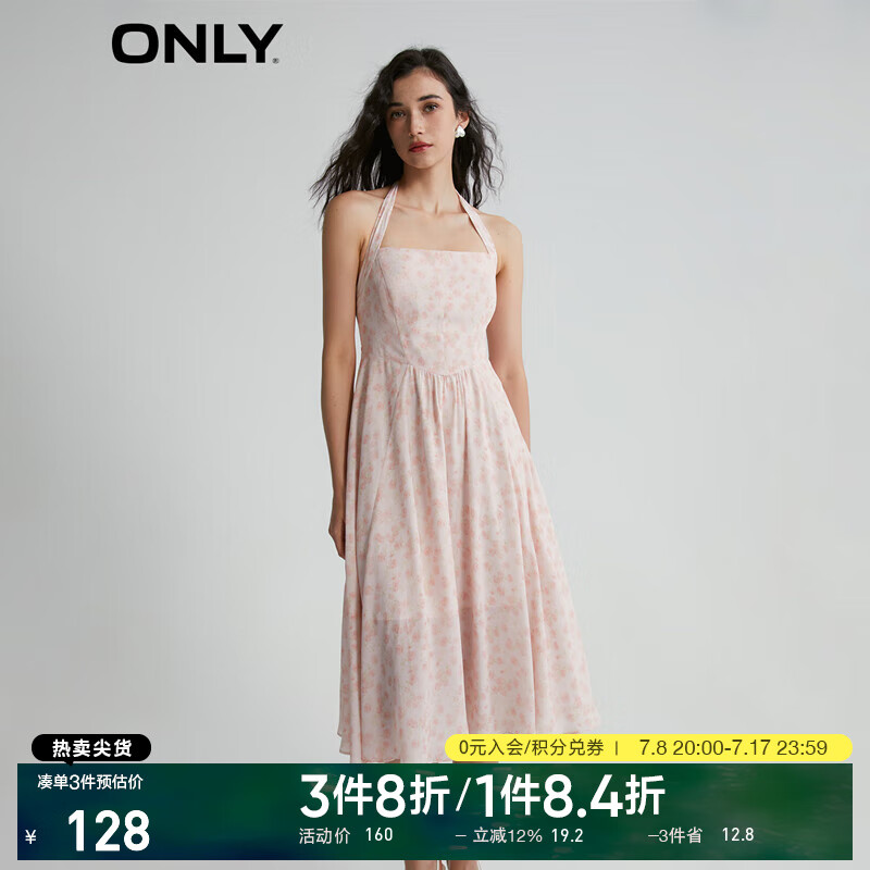 ONLY�����黨���䳤��A�ֵ�������ȹŮ|123207131 HBG ��ɫõ����ӡPINK ROSE AOP L (170) 88A