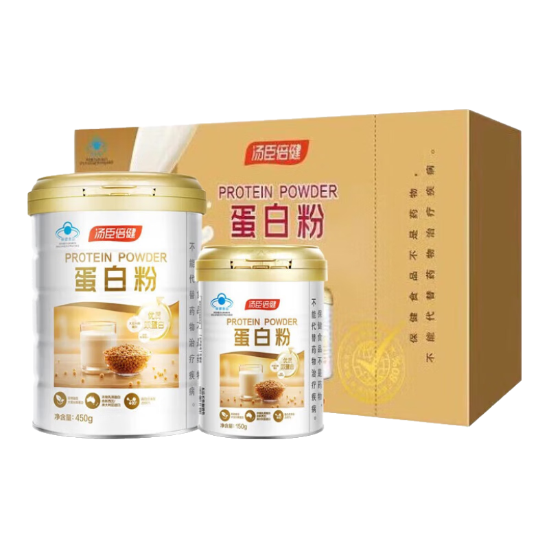 ���ڲ����������������׷���ǿ������ �����嵰�׷۳���������Ӫ��Ʒ600g��� ���׷�600g�����װ�� 183.98Ԫ