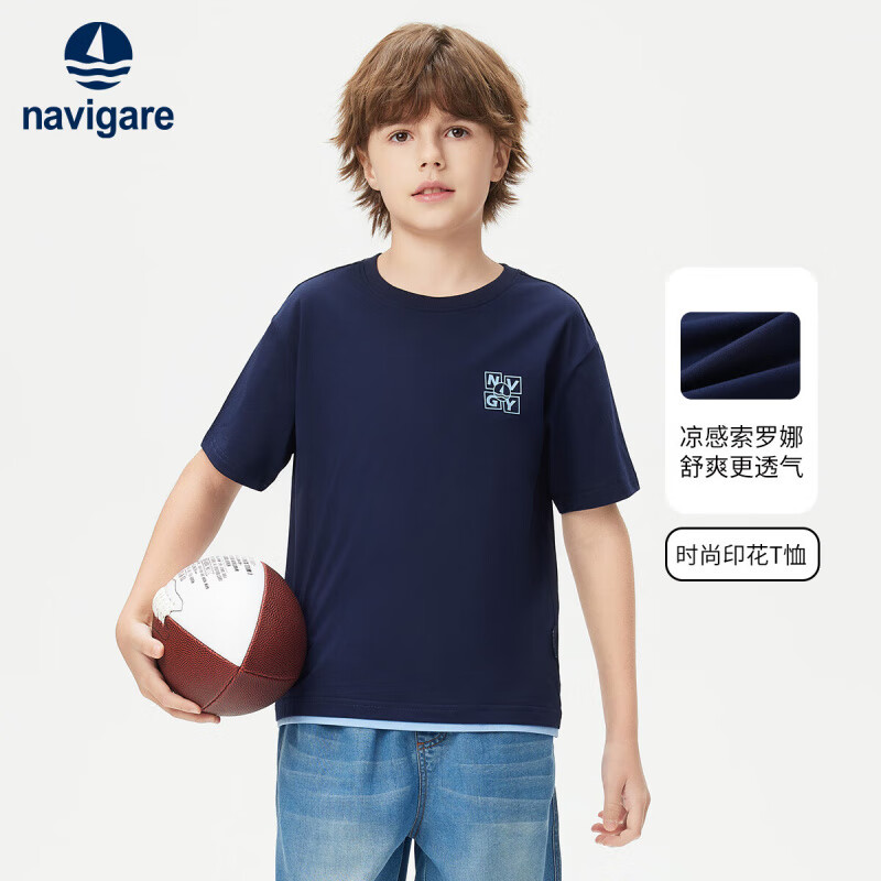 ��ά���������С������ͯ����t���ļ��¿�����������������ͯԲ�����5 ��������ˬ������ 120 59Ԫ