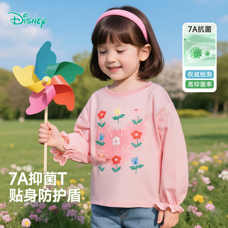 迪士尼宝宝(Disney Baby)秋季新款童装男女儿童米奇卡通透气百搭纯棉亲肤7A级抗菌长袖T恤 ZD3ES024桃粉 120