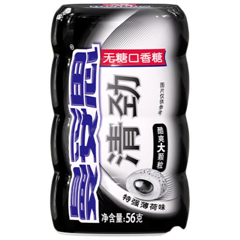 曼妥思清劲夹心特强薄荷味无糖口香糖56g约28粒 持久口气清新 休闲零食