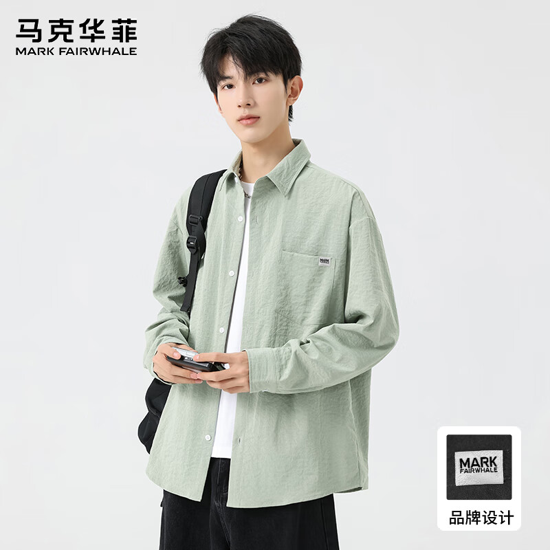 马克华菲高端长袖衬衫外套男士2025秋季新款日系潮牌翻领休闲百搭上衣男款