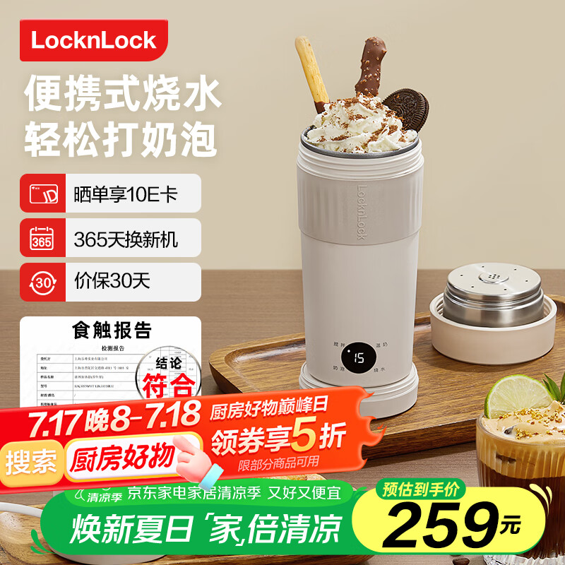 �ֿ��ֿ� ��ˮ��